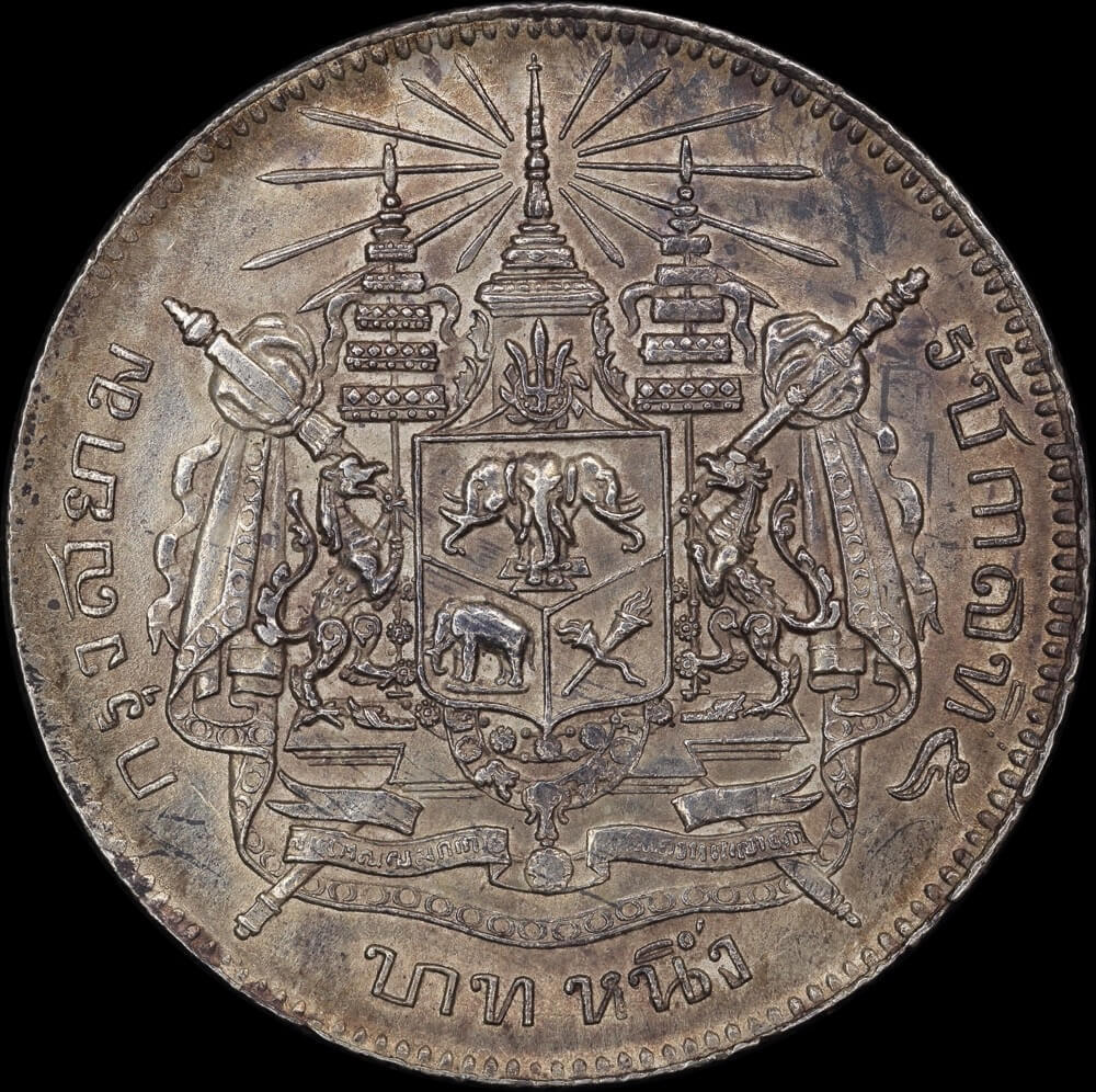 Thailand 1876 Silver Baht Y# 34 about Unc product image