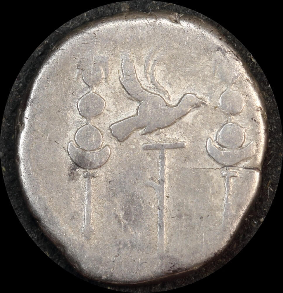 Ancient Rome (Imperial)  67 ~ 68 AD Nero Silver Denarius Aquila  RIC I 68 Fine