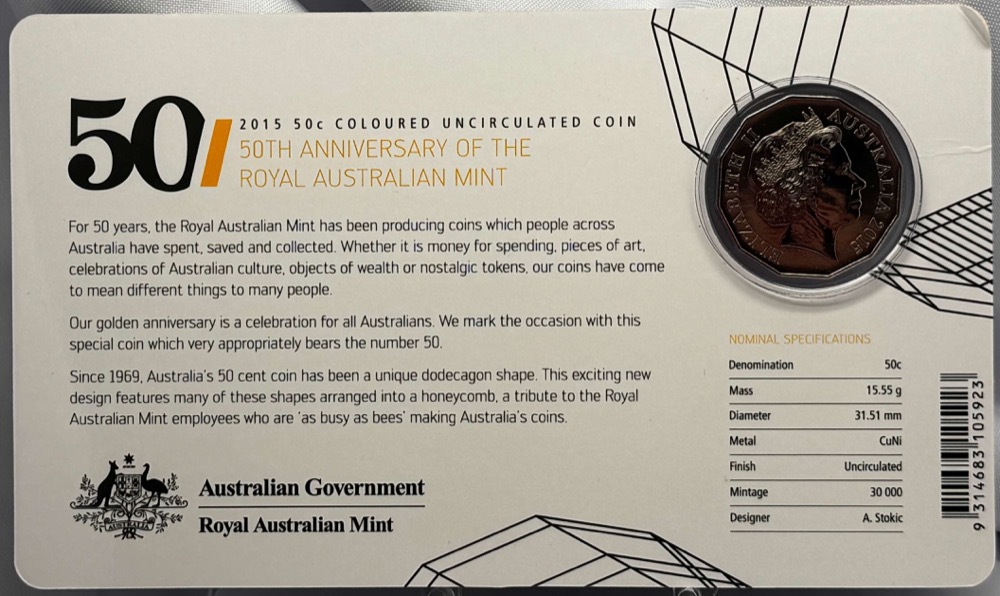 2015 50 Cent Uncirculated Coin 50th Anniversary of the RAM