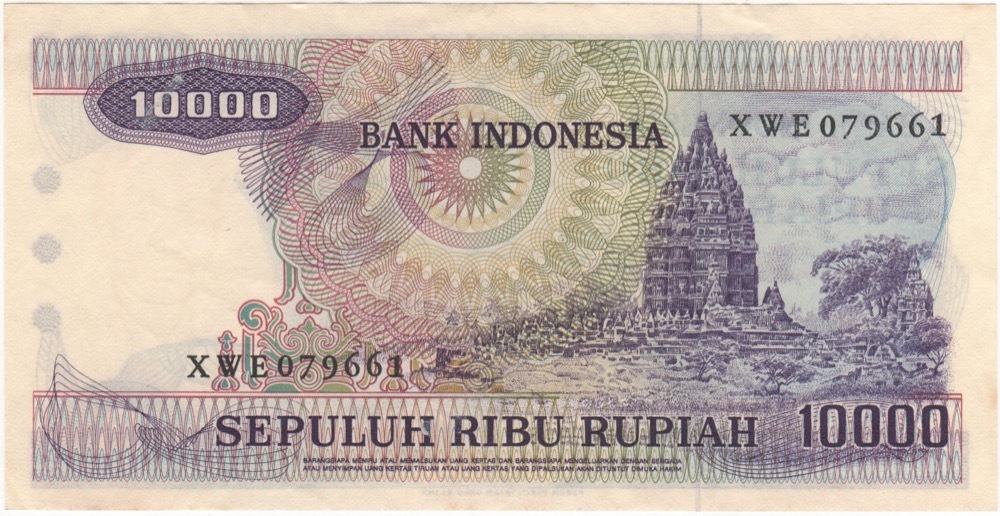 Indonesia 1979 10,000 Rupiah P# 118 Uncirculated product image