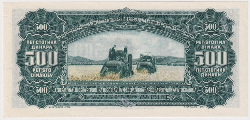 Yugoslavia 1955 500 Dinara P# 70 Uncirculated product image