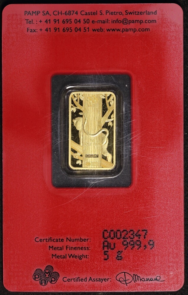 2016 PAMP 5 gram Minted Ingot Lunar Calendar Series - Monkey