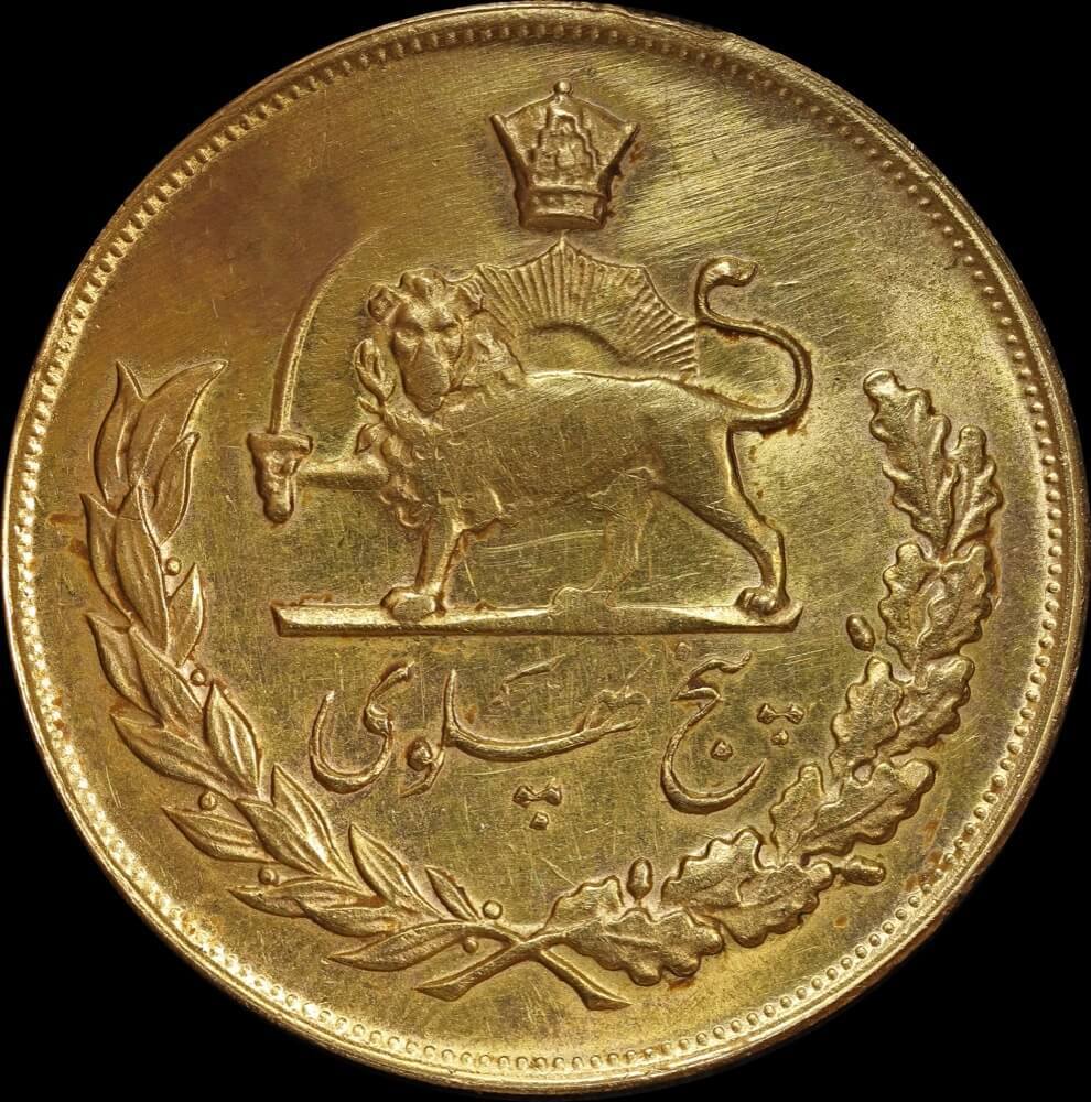 Iran AH5236 / 1977 Gold 5 Pahlavi KM# 1202 good EF product image