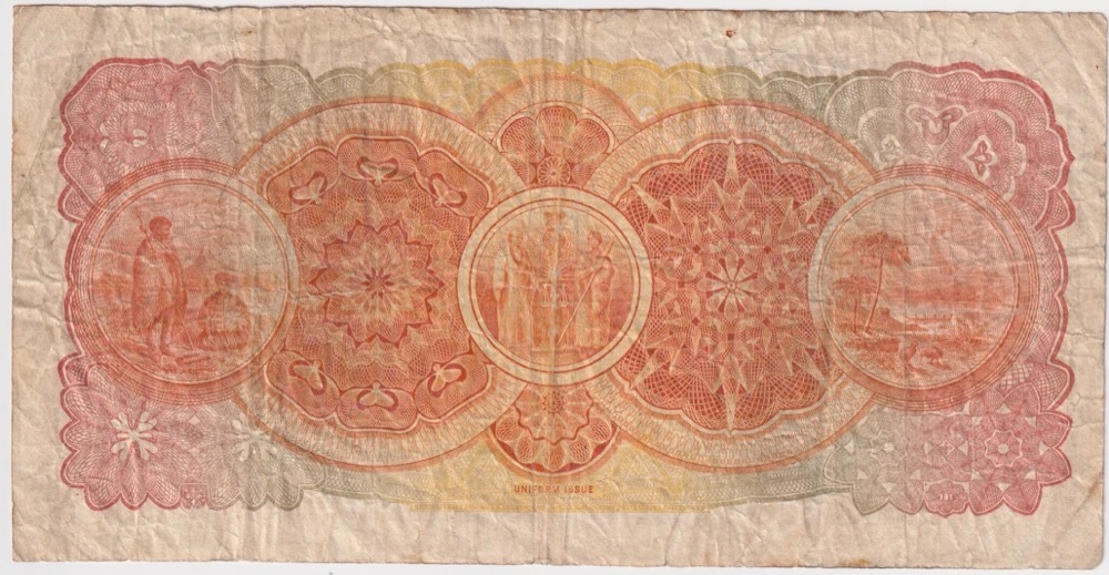 New Zealand 1932 Ten Shillings P# S232 Fine product image