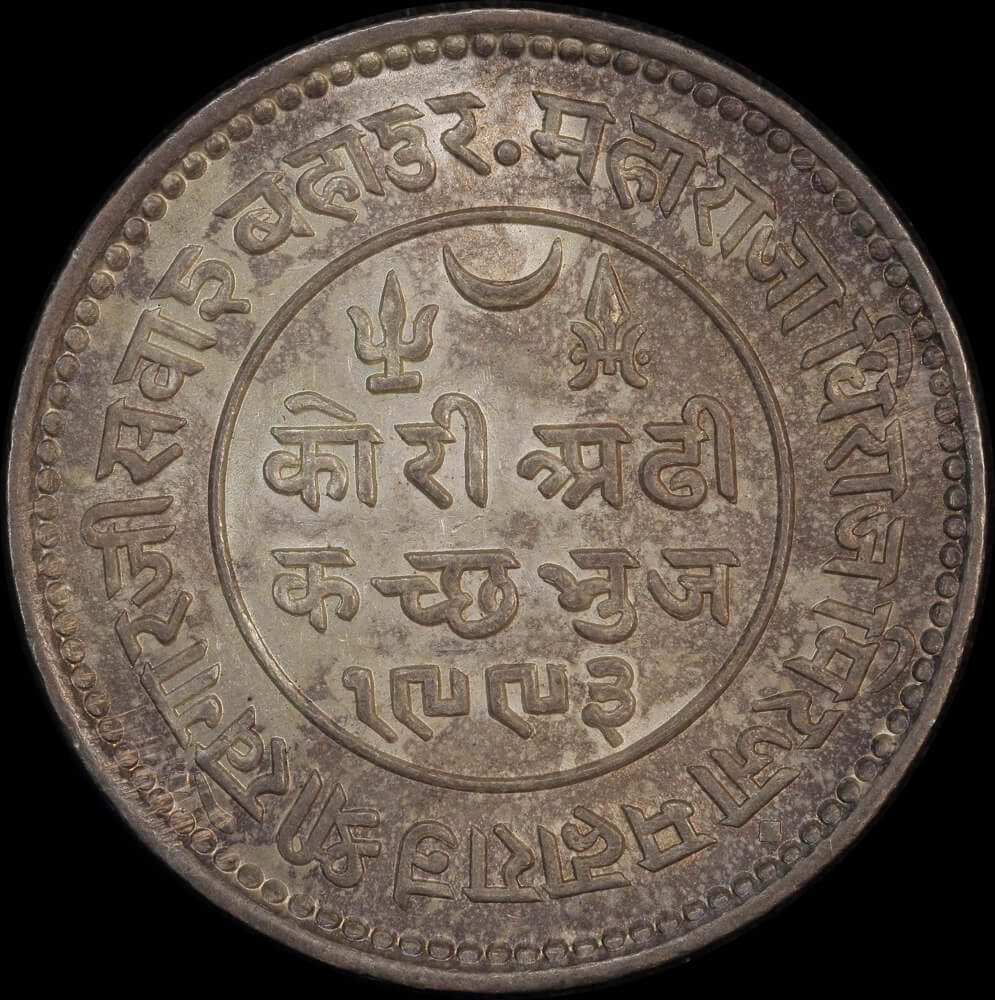 India (Princely States - Kutch) 1935 Silver 2.5 Kori Y# 52a Choice Uncirculated product image
