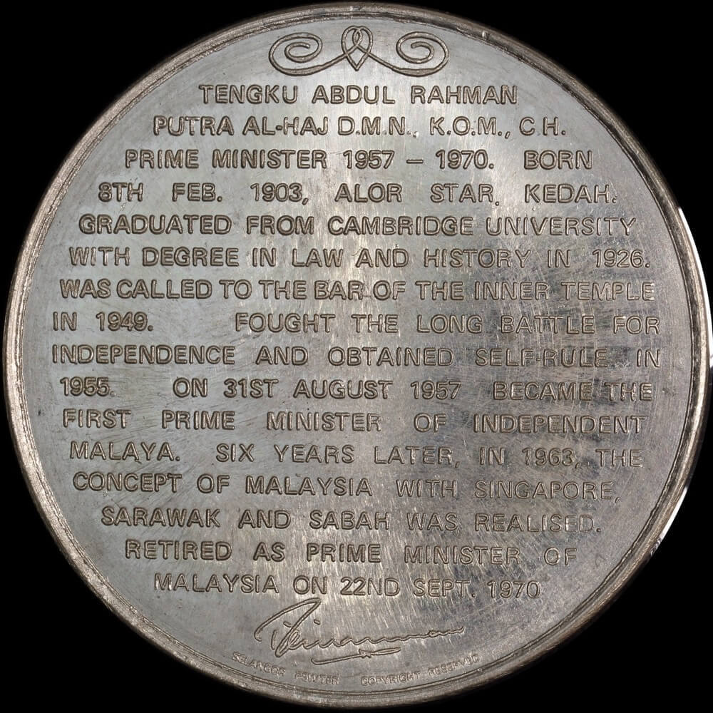 Malaysia 1970 Selangor Pewter Medallion Tengku Abdul Rahman