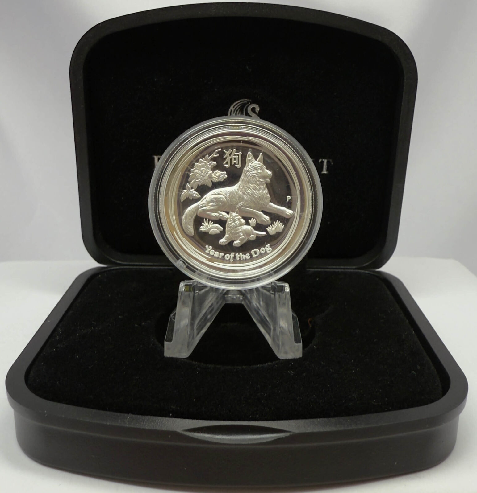 2018 Silver 1oz High Relief Proof Coin Lunar Dog product image
