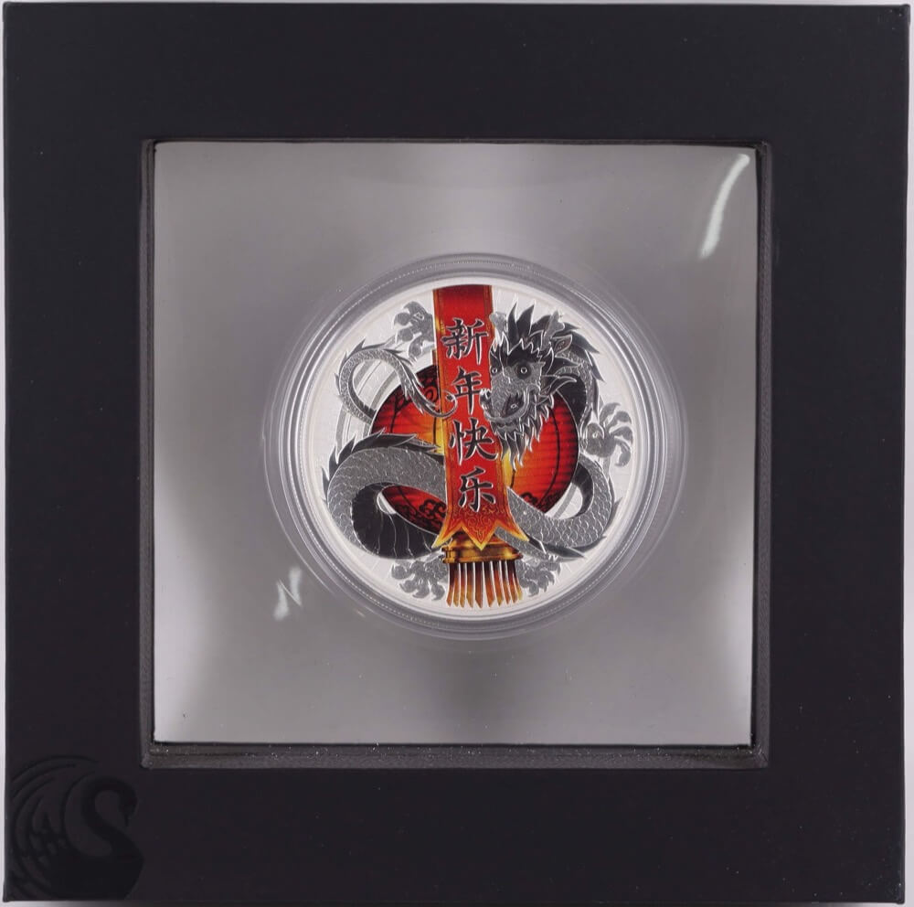 2017 Silver Lunar 1oz Coin Chinese New Year Dragon product image