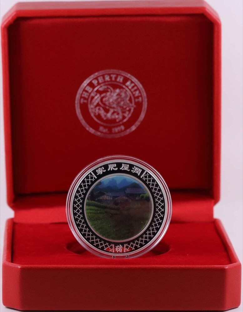 2007 Silver Lunar 1oz Proof Coin Lenticular Pig product image