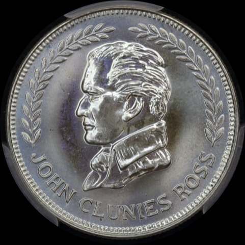 Keeling-Cocos Islands 1977 Copper-Nickel 1 Rupee KM# 7 PCGS MS66 product image