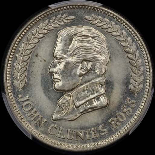 Keeling-Cocos Islands 1977 Copper-Nickel 2 Rupee KM# 6 PCGS MS63 product image