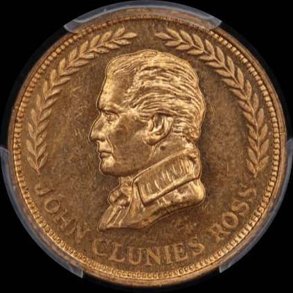 Keeling-Cocos Islands 1977 Copper 25 Cents KM# 3 PCGS MS63RD product image