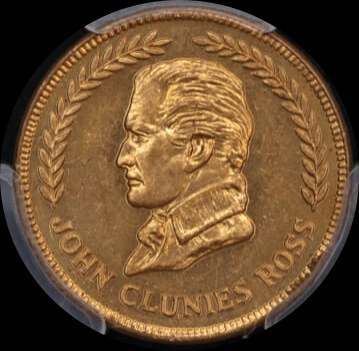 Keeling-Cocos Islands 1977 Copper 5 Cents KM# 1 PCGS MS64RD product image