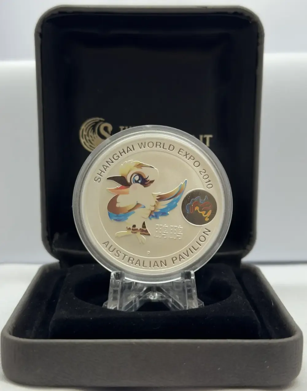 2010 Silver 1oz Proof Coin Shanghai Pavilion - Kookaburra product image