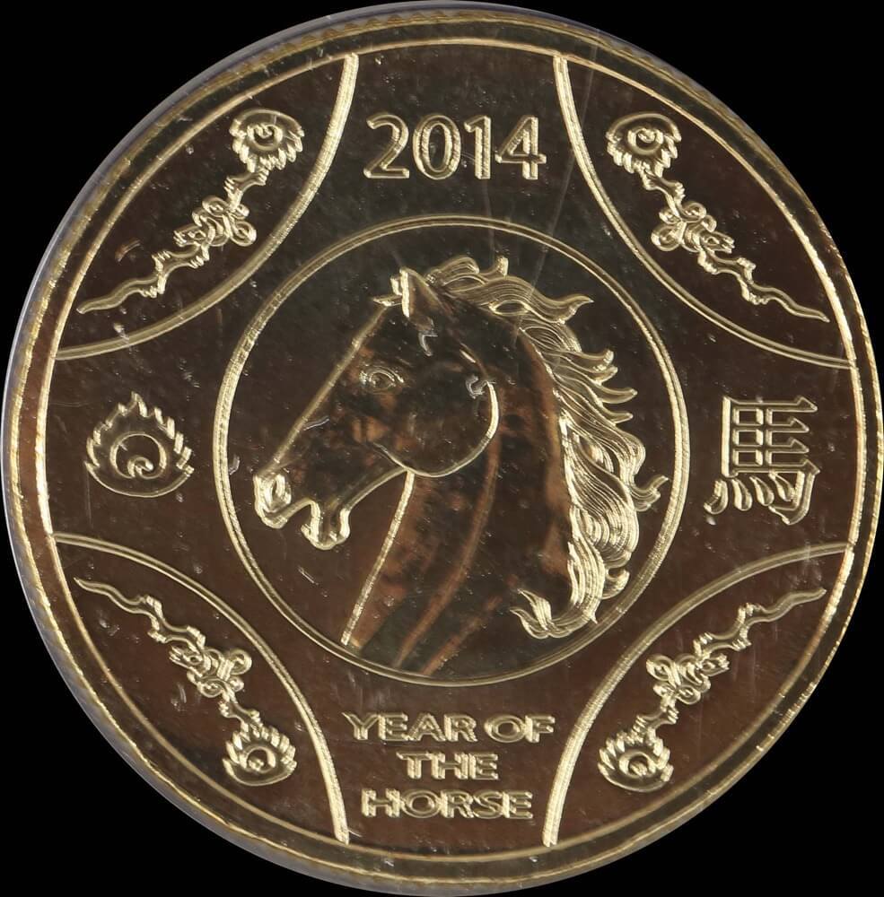 2014 1 Dollar Uncirculated Coin Lunar Year of the Horse product image
