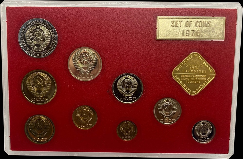 Russia 1976  Specimen Coin Set    product image