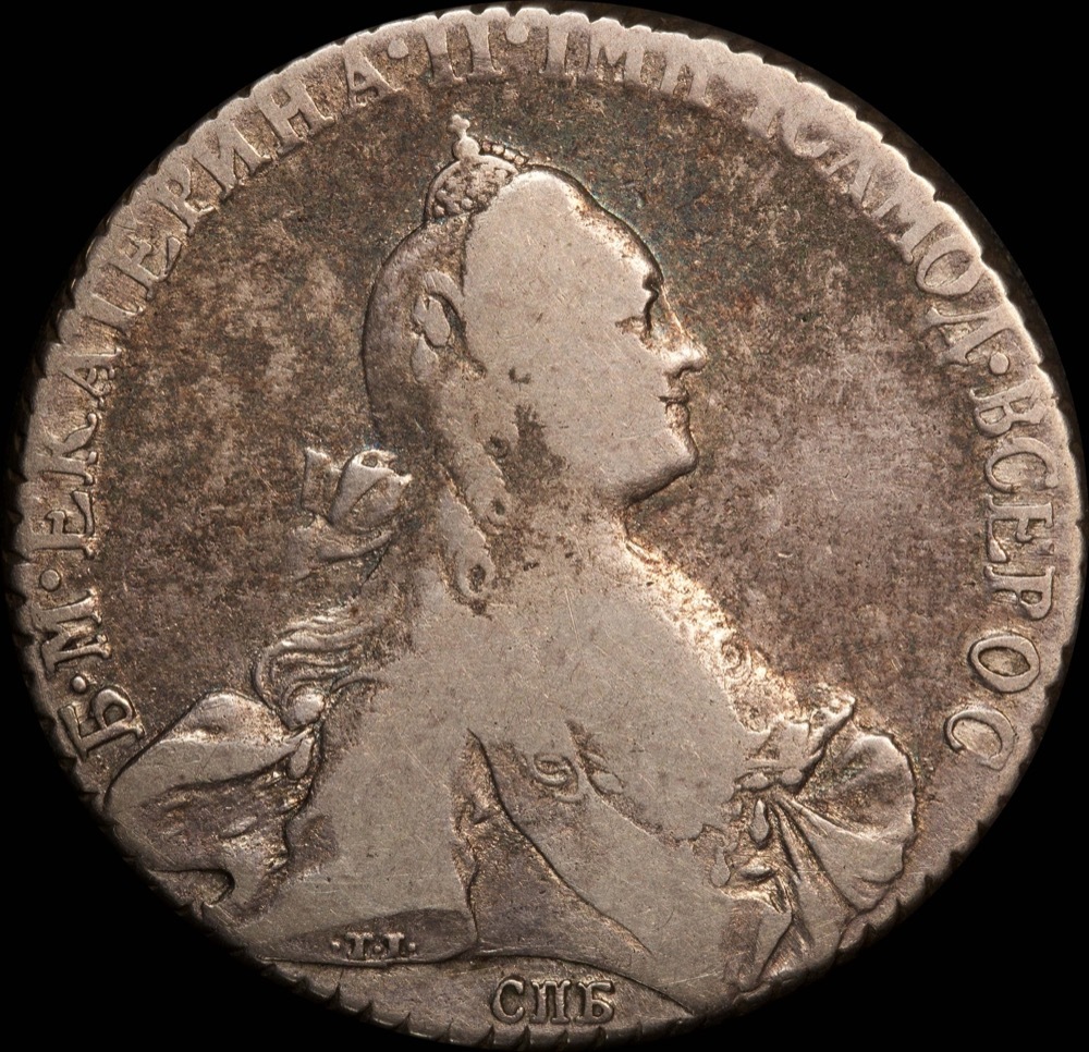 Russia 1769 Silver 1 Rouble C# 67a.1 Fine product image