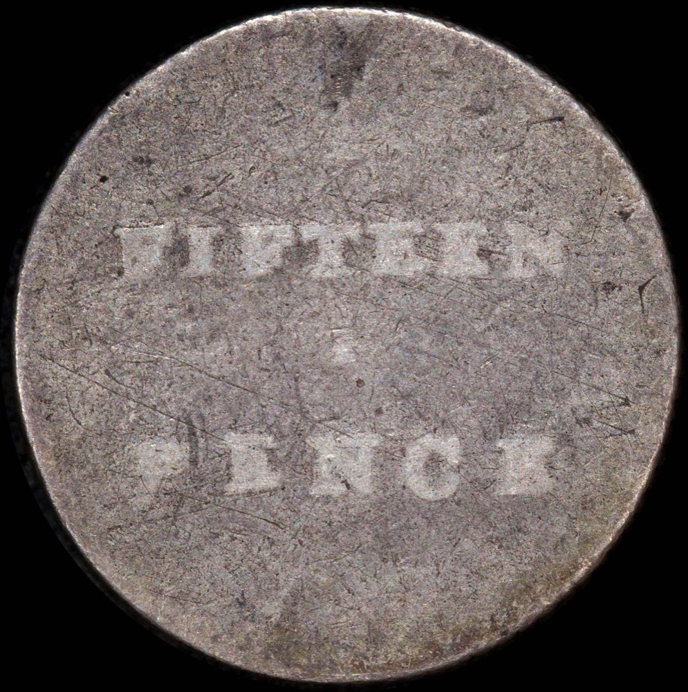 New South Wales 1813 Fifteen Pence (Dump) Very Good
