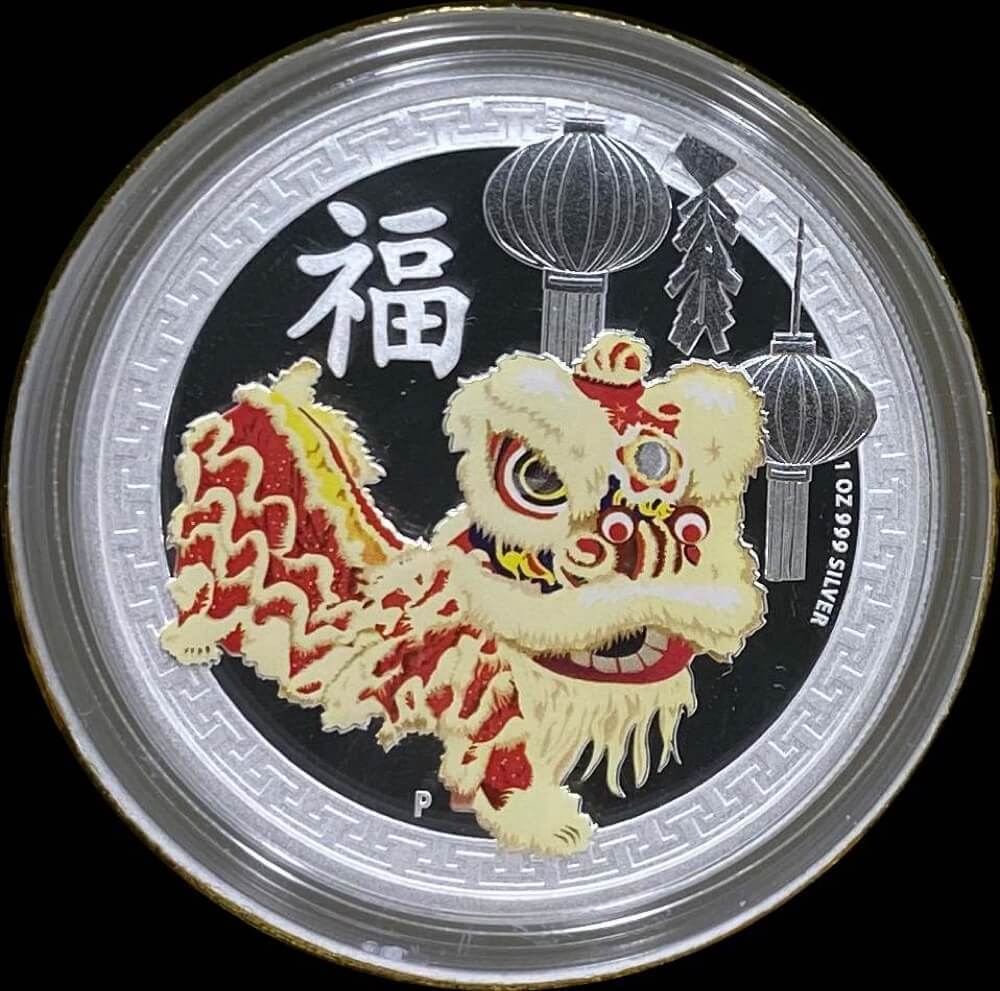 2015 Silver 1oz Proof  Coin Lunar Lion Dance product image