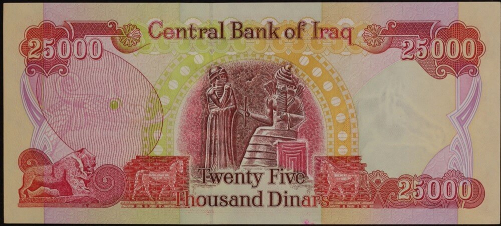Iraq 2003 25,000 Dinar P# 96 Uncirculated product image