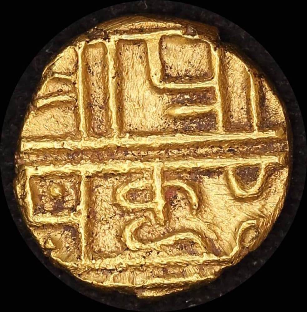 India (Nayakas of Chitradurga) 1758 ~ 1779 Gold Pagoda MNI# 939 Extremely Fine product image