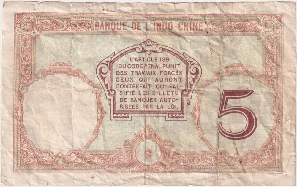 New Caledonia 1926 P# 36b 5 Francs Very Fine product image