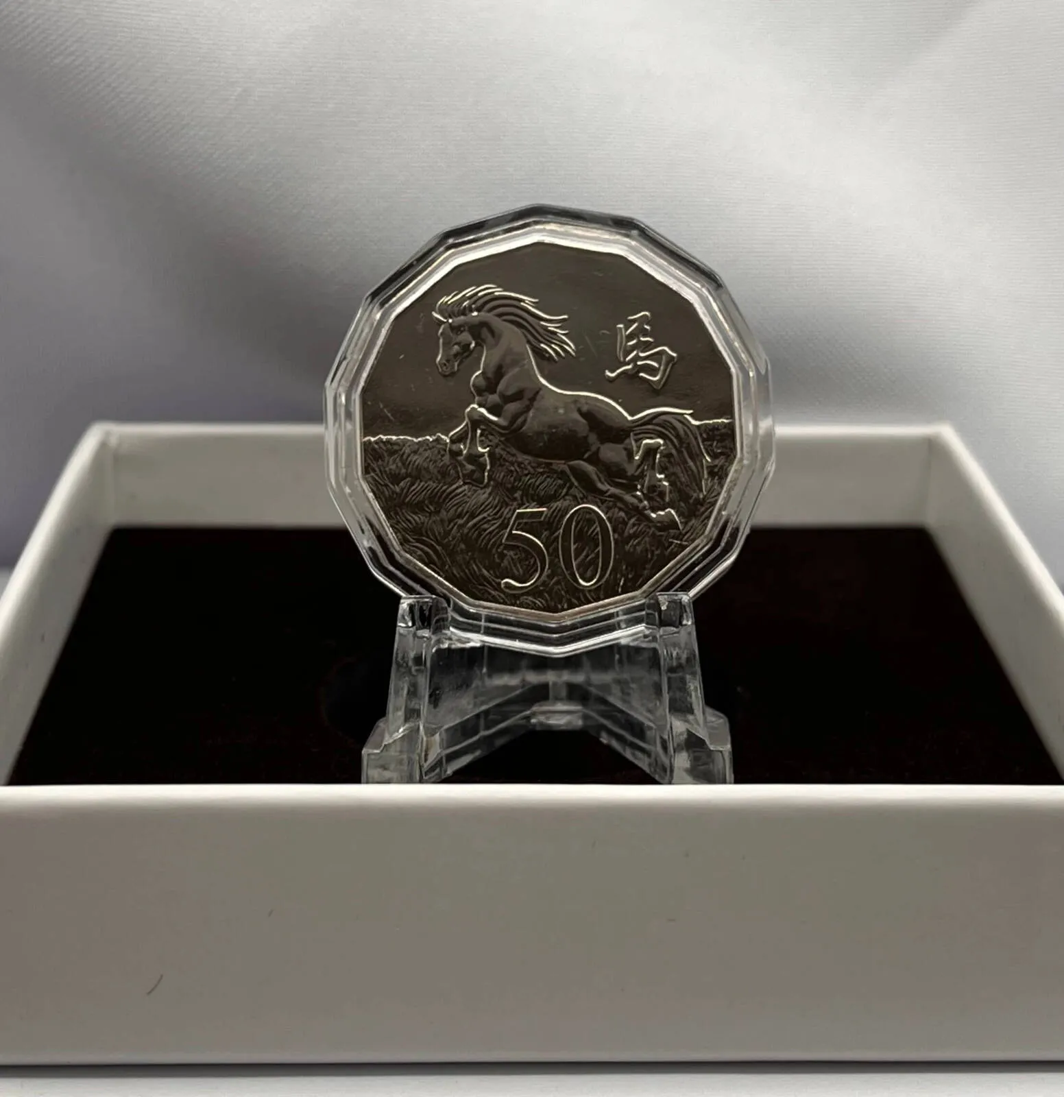 2014 Unc Tetradecagon 50c Unc Coin Lunar - Year of the Horse White Case product image