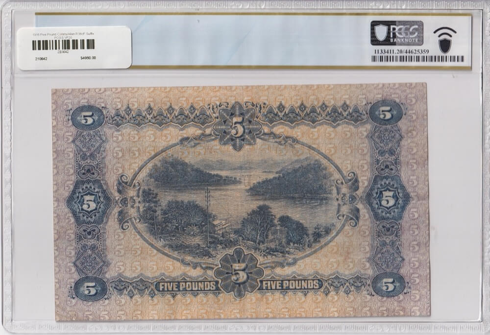 1916 Five Pound Collins/Allen R36cF Suffix PCGS VF20