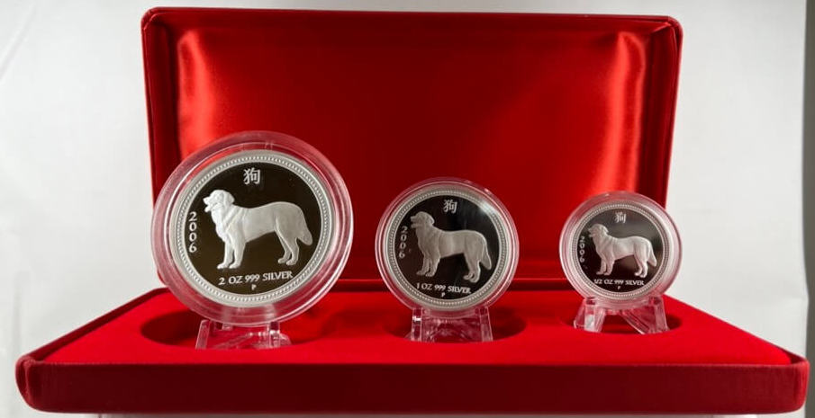 2006 Silver Lunar 3 Coin Set - Dog Series I product image