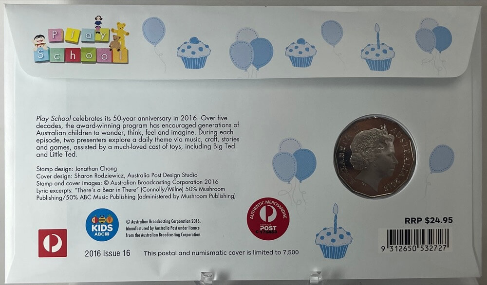 2016 50 Cent PNC Play School Big Ted and Little Ted product image