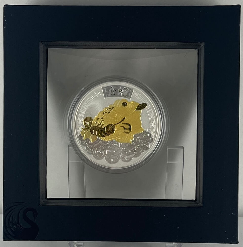 Tuvalu 2018 Gilded Silver Coin Money Toad product image