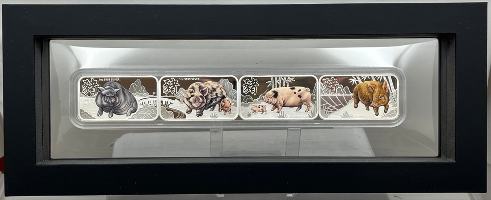 Tuvalu 2019 Silver Proof Rectangular 4 Coin Set Year of the Pig product image