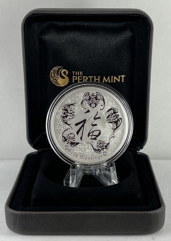 2016 Silver 1oz Coin Five Blessings product image