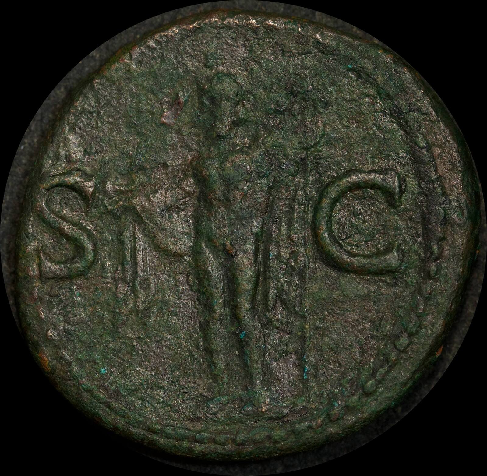 Ancient Rome (Imperial) 37-41AD Agrippa As RIC I 58 Neptune Very Fine product image