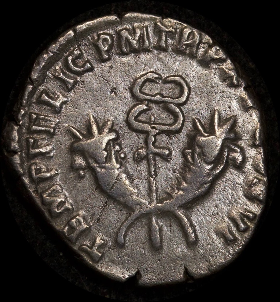 Ancient Rome (Imperial) 177-192AD Commodus Silver Denarius RIC III 209 Extremely Fine