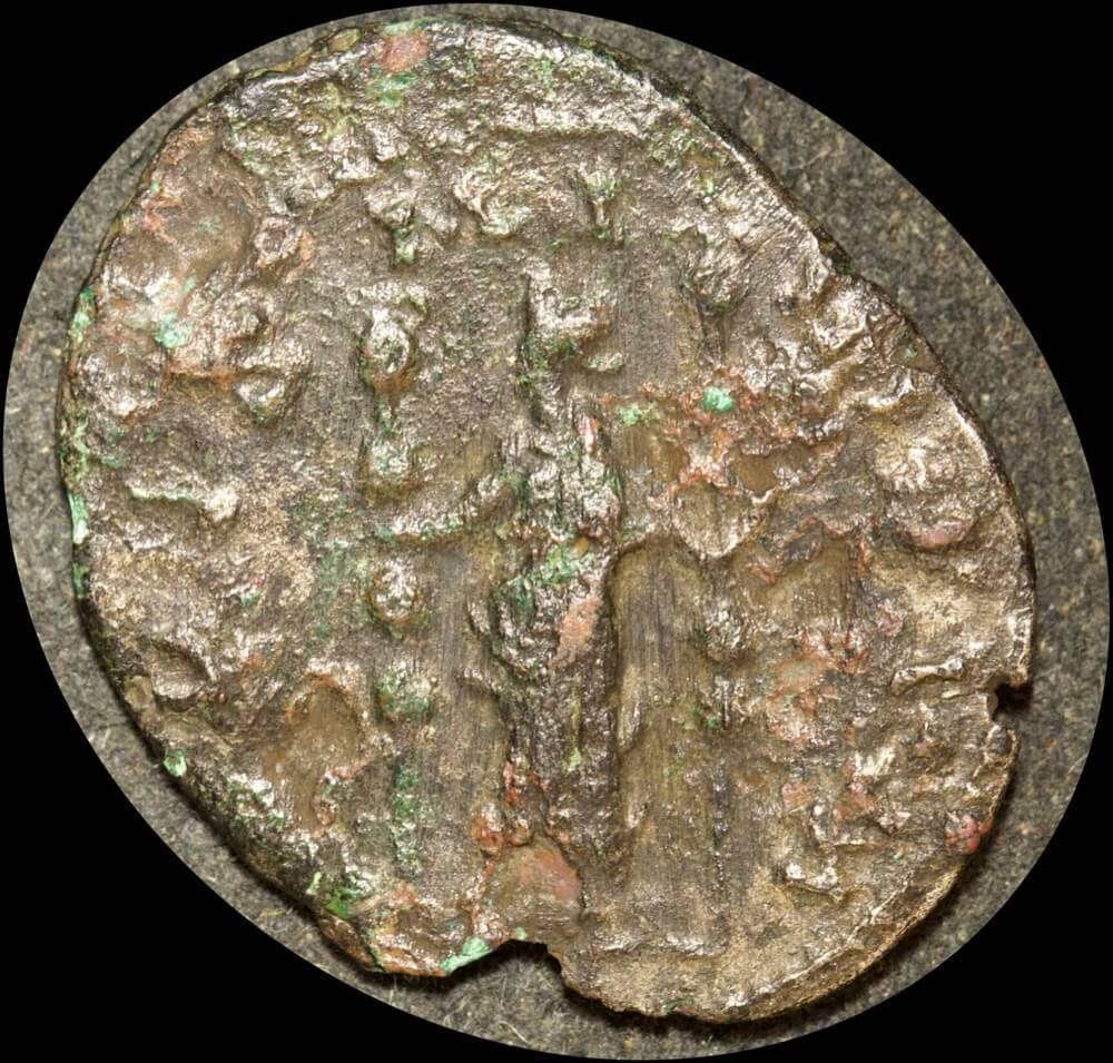 Ancient Rome (Imperial) 260-269AD Postumus Antoninianus RIC V 59 Fine product image