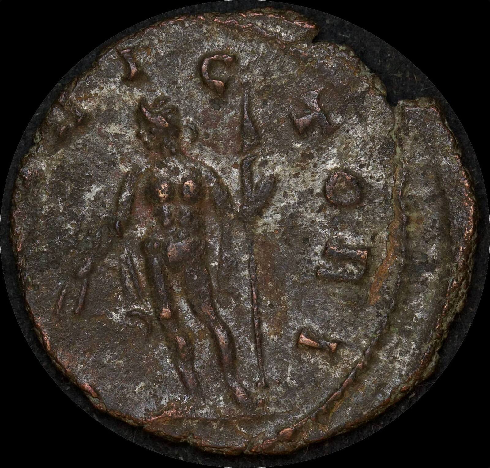 Ancient Rome (Imperial) 268-270AD Claudius II Gothicus Antoninianus Very Fine product image