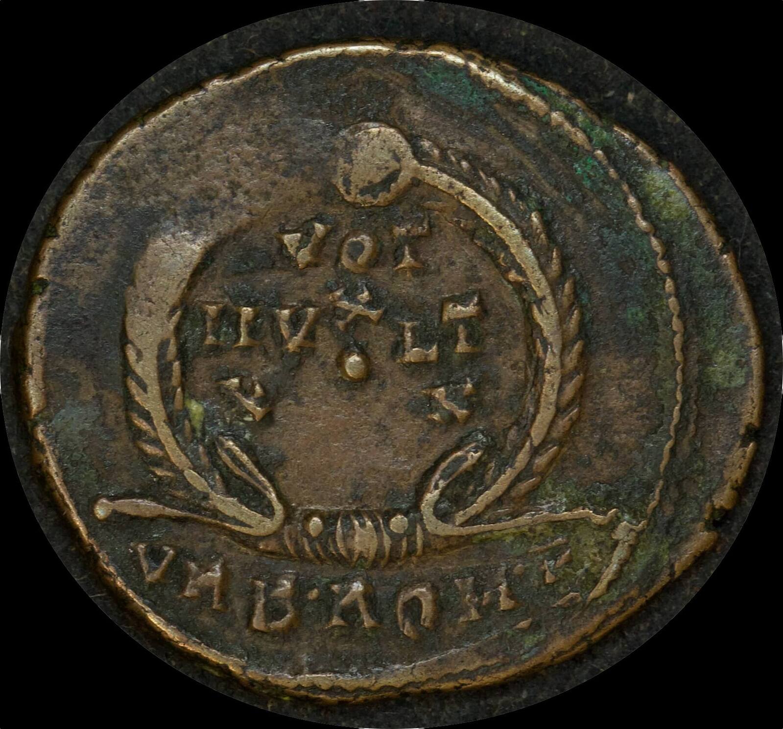 Ancient Rome 360-363AD Julian II AE3 product image