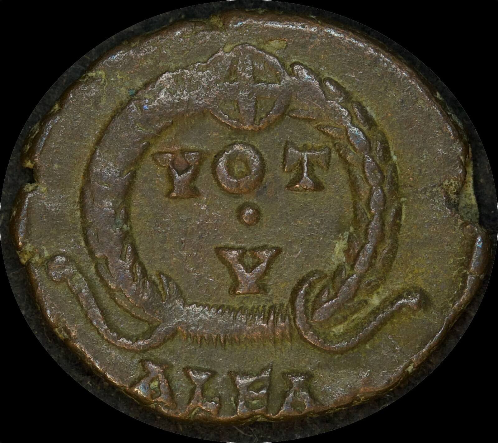 Ancient Rome 363-364AD Jovian AE3 RIC VIII 92 product image