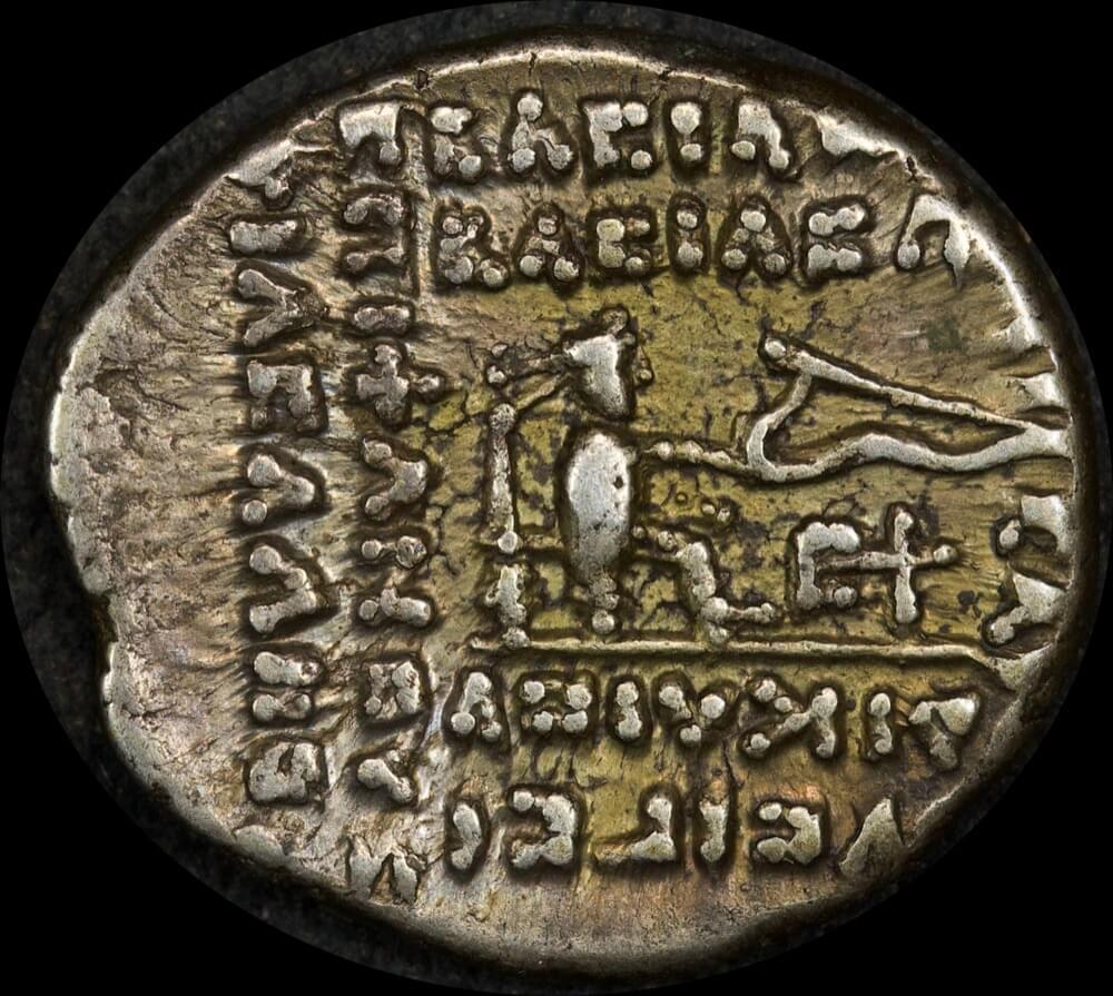 Kingdom of Parthia  38 ~ 32BC Silver Drachm Phraates IIV good VF