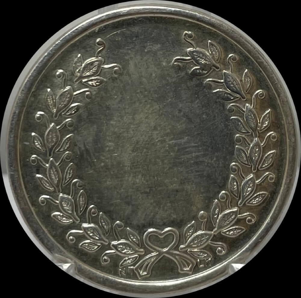 1971 Silver Medallion Joint Defense Facility Nurrungar