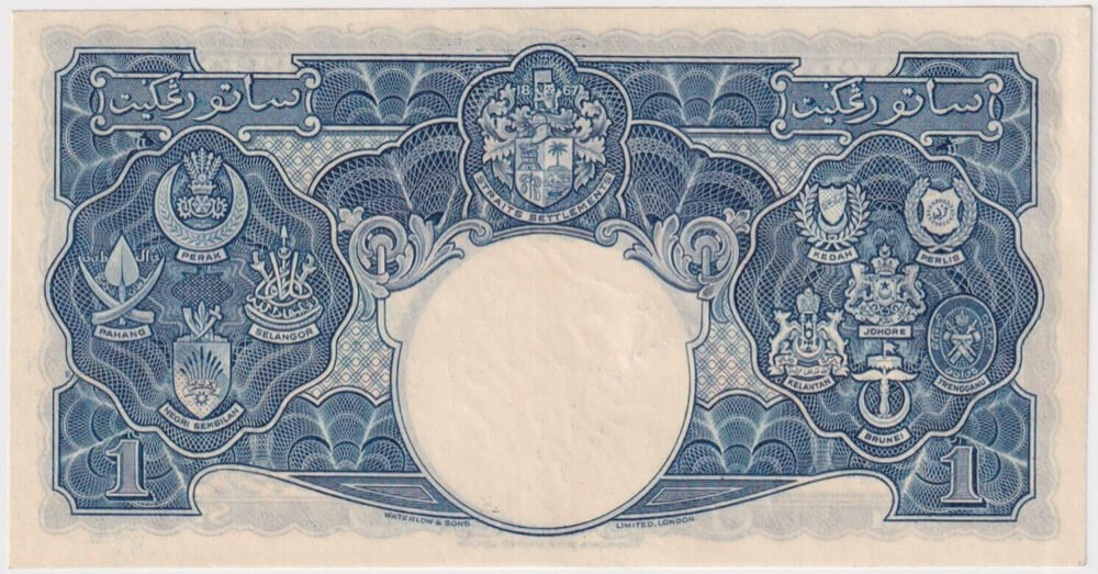 Malaya 1941 1 Dollar P# 11 about Unc product image