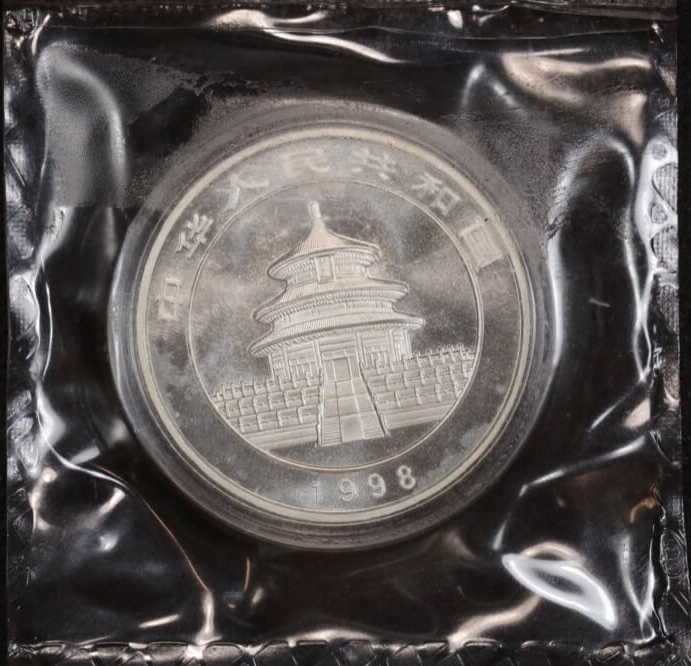 China 1998 Silver 1oz 10 Yuan Panda Still Sealed product image