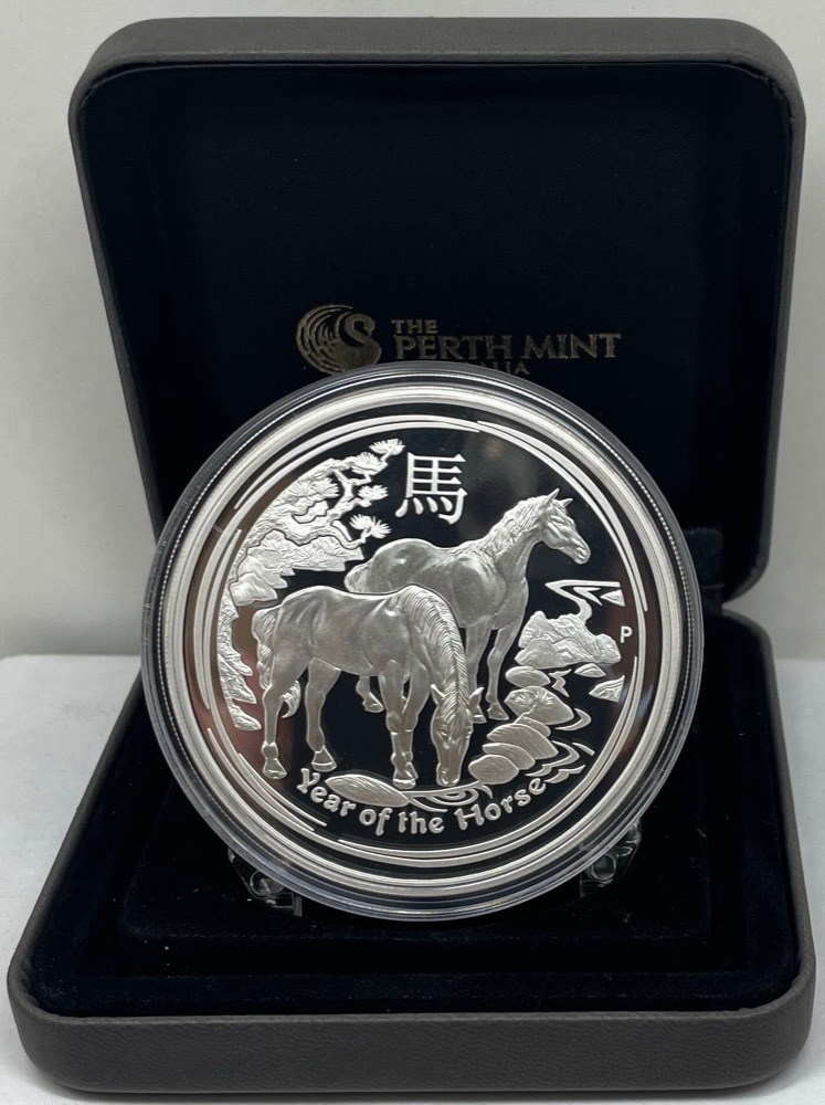 2014 Silver 5oz Proof Coin Lunar Year of the Horse product image