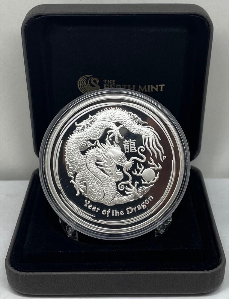 2012 Silver 5oz Proof Coin Lunar Year of the Dragon product image