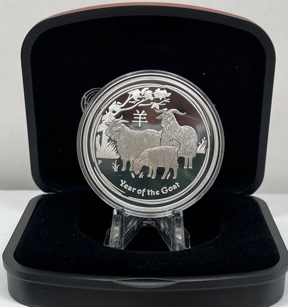 2015 Silver 1oz Proof Coin Lunar Year of the Goat product image