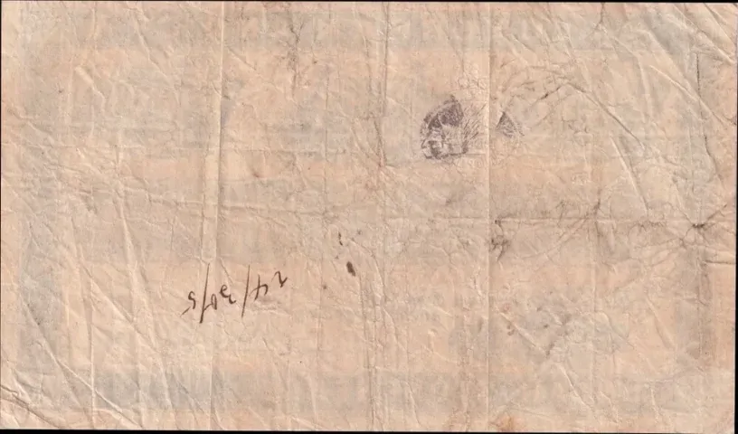 Lonergan 1890 Shinplaster for 1 Pound (Thompson River QLD) Fine