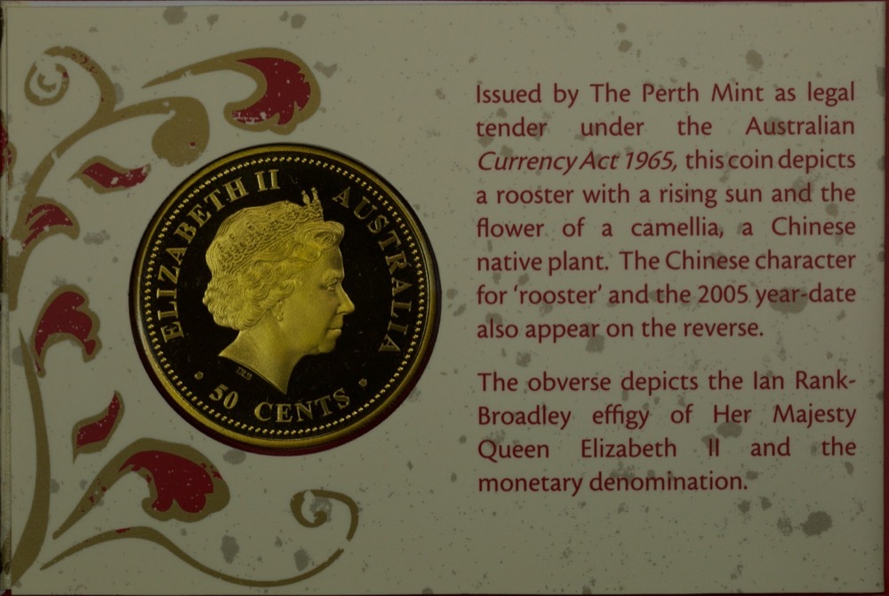 2005 Bronze 50 Cent Coin Year of the Rooster product image