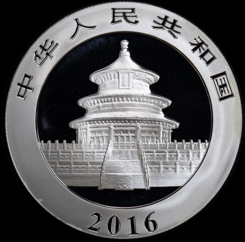 2016 China Silver Ten Yuan Panda Coin product image