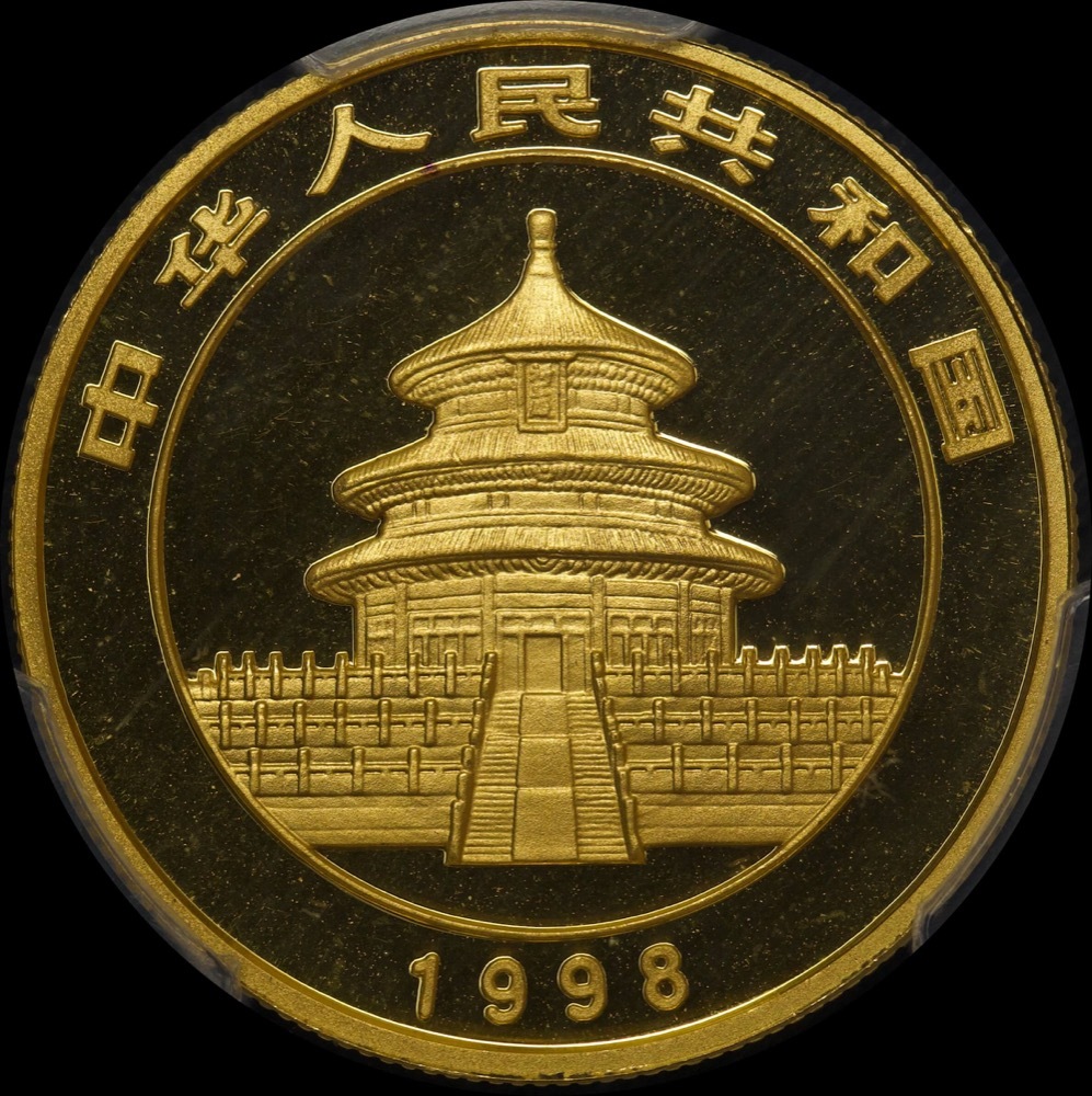 China 1998 Gold 50 Yuan KM# 1129 Panda Large Date PCGS MS69 product image